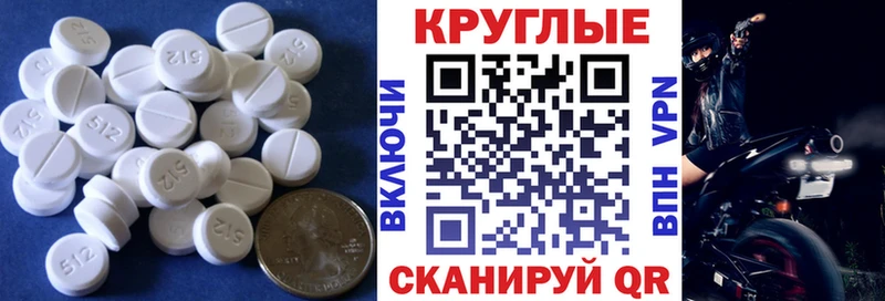 Экстази 99% Малая Вишера
