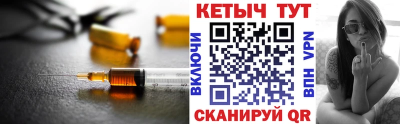Кетамин ketamine  как найти закладки  Малая Вишера 