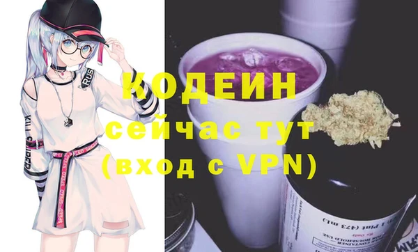 МДПВ Тольятти