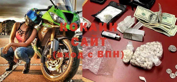 прущая мука Елабуга