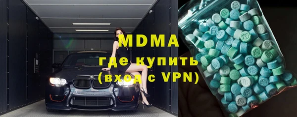прущая мука Елабуга