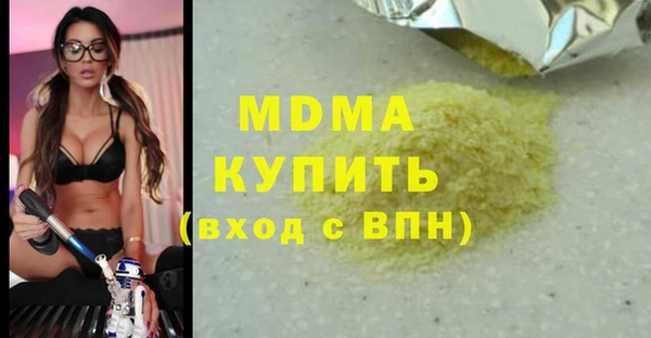 винт Киров