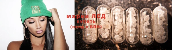 прущая мука Елабуга