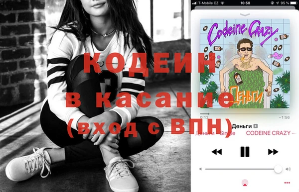 кокаин VHQ Елизово
