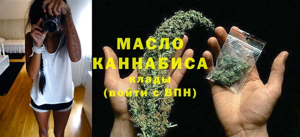 кокаин VHQ Елизово