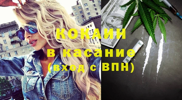 таблы Ижевск