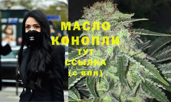 кокаин VHQ Елизово