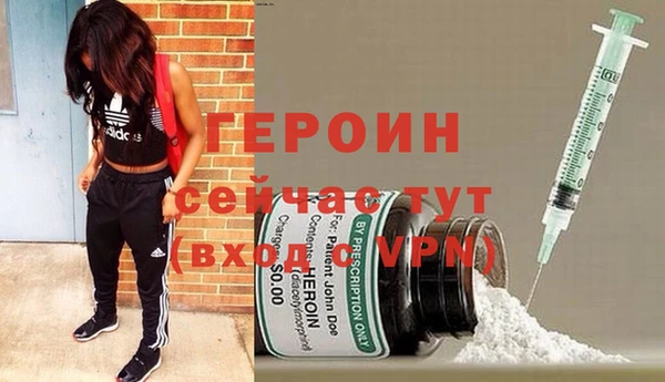 прущая мука Елабуга