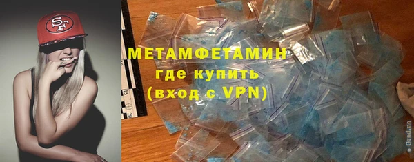 apvp Ельня