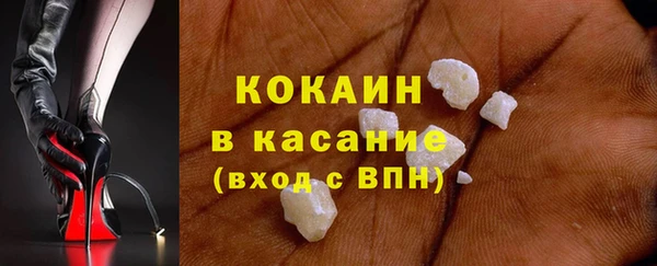 прущая мука Елабуга