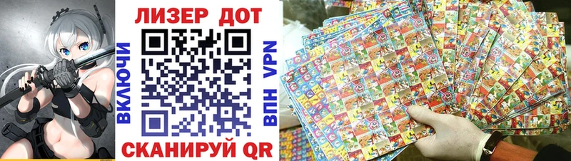 KRAKEN ССЫЛКА Малая Вишера Марки N-bome 1,5мг