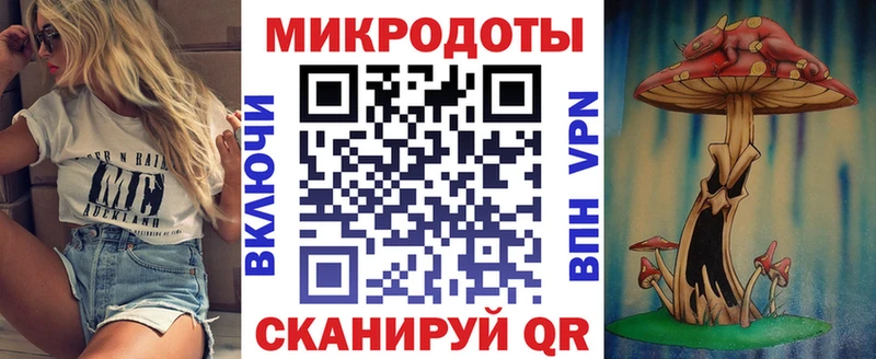 Псилоцибиновые грибы Cubensis  Малая Вишера 