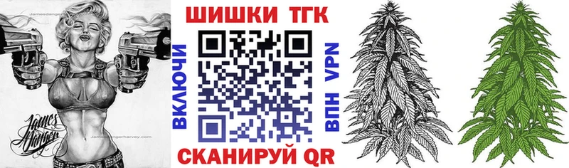 Конопля планчик Малая Вишера
